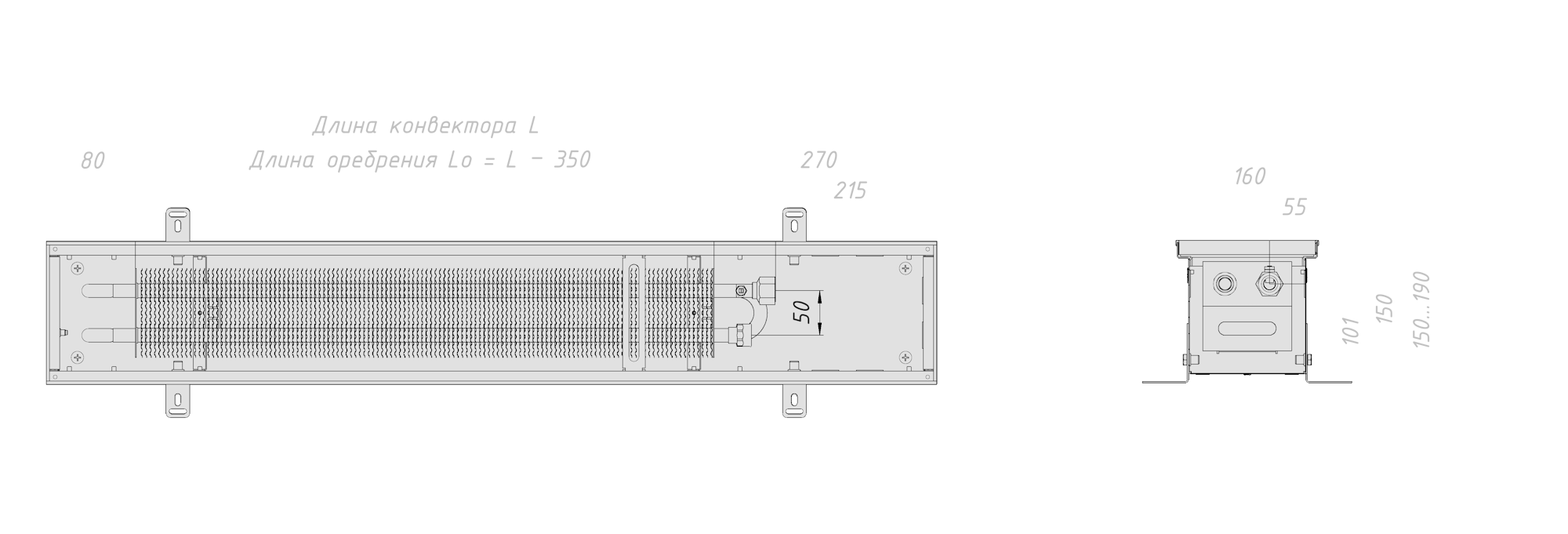 Схема конвектора ВК.150.160.4ТК